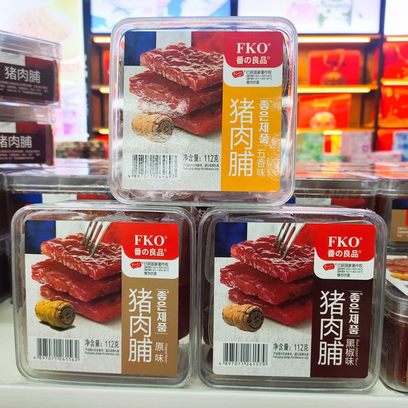揭阳榕城区食品厂行业动态：品质与创新同行